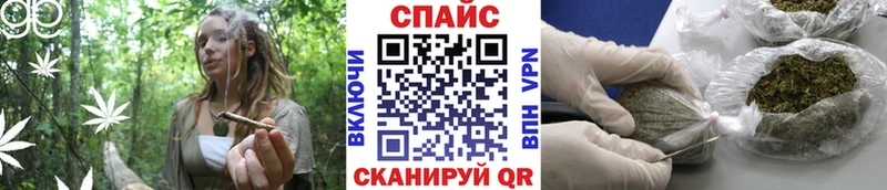это наркотические препараты  закладка  Сергач  БУТИРАТ GHB 