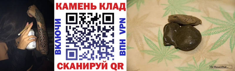 ГАШ Изолятор  mega зеркало  Сергач 