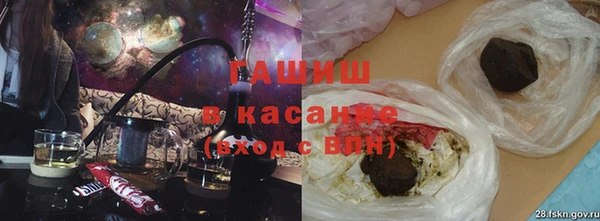 ПСИЛОЦИБИНОВЫЕ ГРИБЫ Кодинск