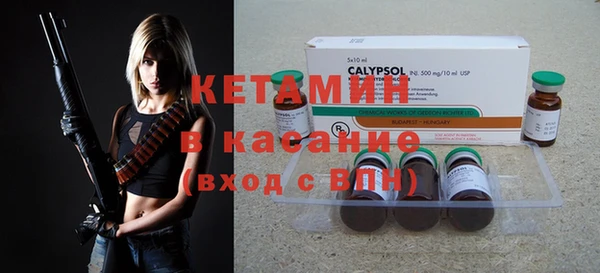 ALPHA-PVP Коряжма