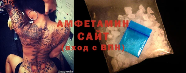 бутират Козельск