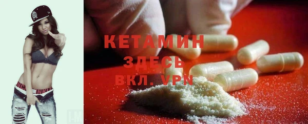марихуана Киренск