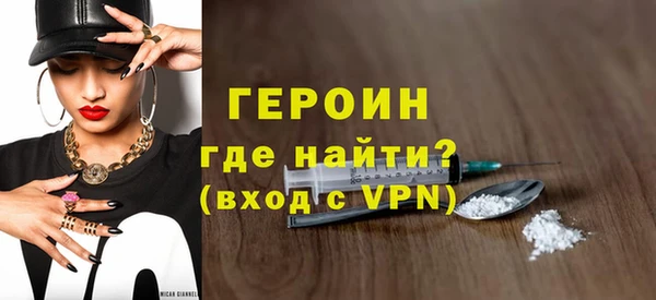 гашиш Козловка