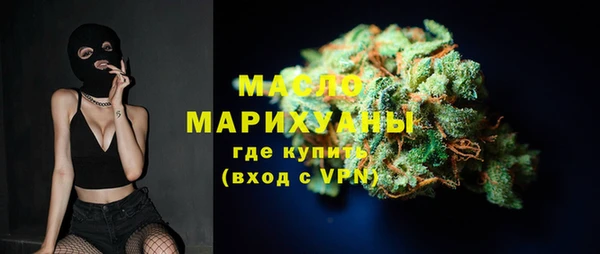 ПСИЛОЦИБИНОВЫЕ ГРИБЫ Кодинск