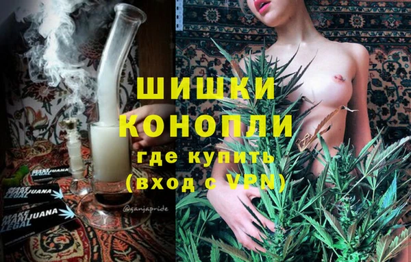бутират Козельск