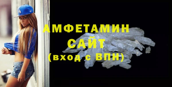 винт Нефтекумск