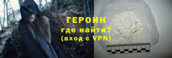 ALPHA-PVP Коряжма