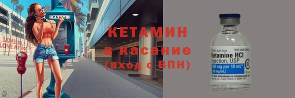 ПСИЛОЦИБИНОВЫЕ ГРИБЫ Кодинск