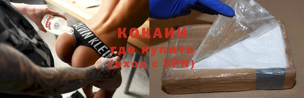 дмт Корсаков