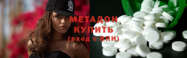 тгк Костерёво