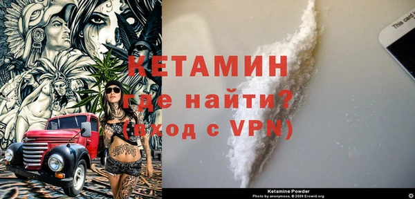 ПСИЛОЦИБИНОВЫЕ ГРИБЫ Кодинск