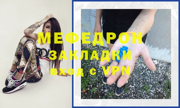 ALPHA-PVP Коряжма