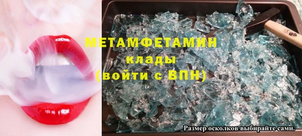 гашиш Козловка