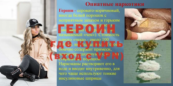 дмт Корсаков