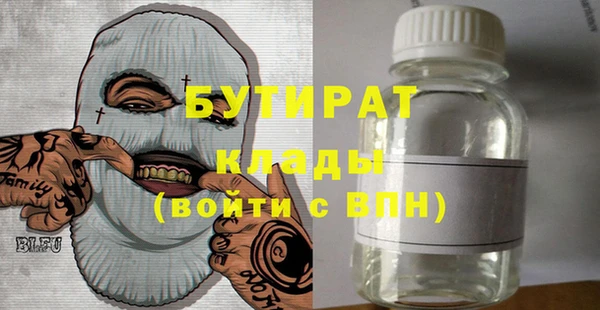 гашиш Козловка