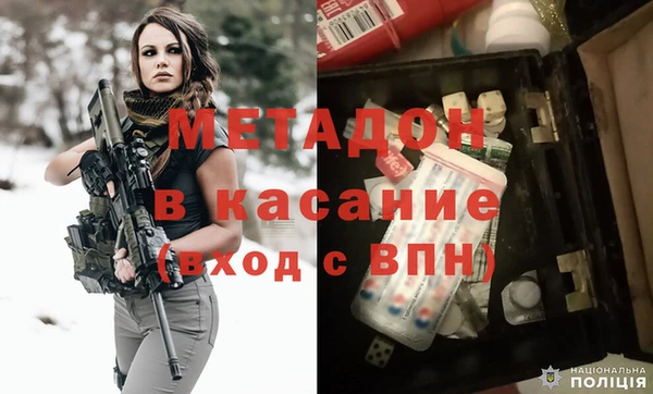 дмт Корсаков