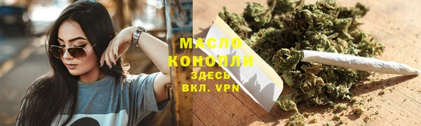 гашиш Козловка