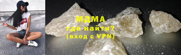 дмт Корсаков
